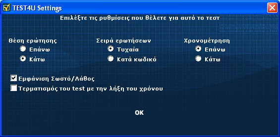 TEST4U Settings